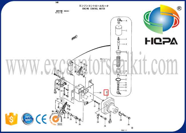 να περπατήσει 4257163 4188762 τετραγωνικό ενιαίο καλώδιο μηχανών ρυθμιστικών βαλβίδων για Hitachi ex200-3 ex200-2