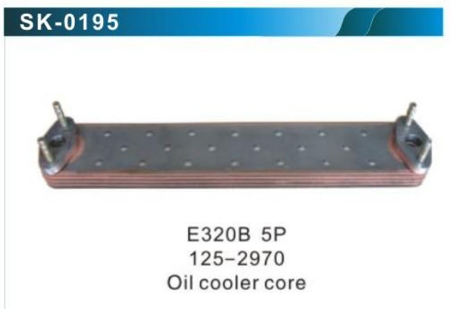 sk0195-E320B-5P-125-2970-λάδι-δροσερός-πυρήνας