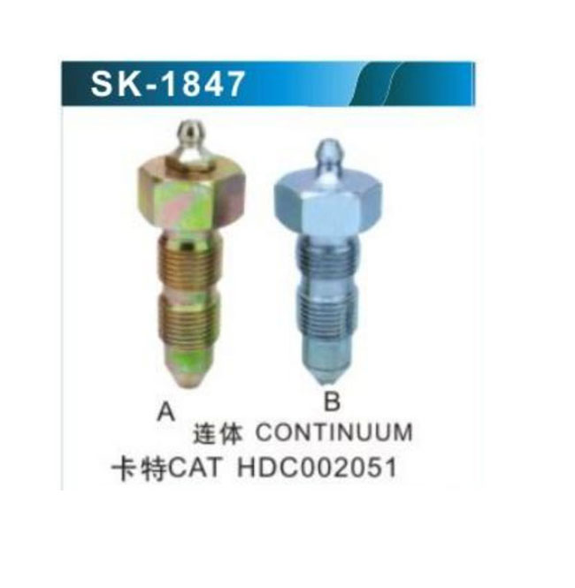 sk1847-τύπος-α-συνέχεια-γάτα--HDC002051