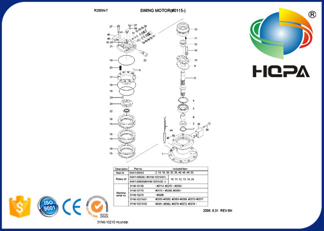 εξάρτηση σφραγίδων μηχανών ταλάντευσης 31N6-10210 31N610210 για τη Hyundai r200w-7 r210lc-7 r215lc-7