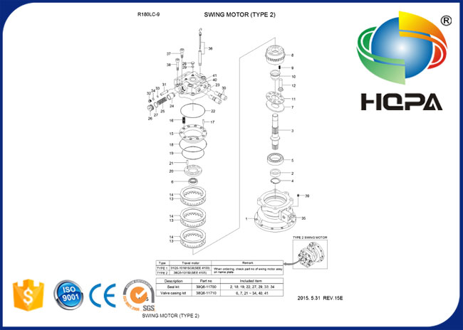 εξάρτηση σφραγίδων μηχανών ταλάντευσης 39Q6-11700 39Q611700 για τη Hyundai r210lc-9 r180lc-9