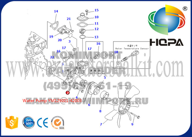 υδραυλική υδραντλία YM129001-42003 μηχανών μερών εκσκαφέων 3D84 4D84/KOMATSU