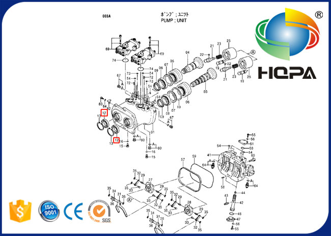 Μηχανικό πετρέλαιο σφραγίδων πλαισίου ΣΥΝΕΧΟΥΣ 4333170 ύφους για την υδραυλική αντλία Hitachi ex220-5 ex270-5