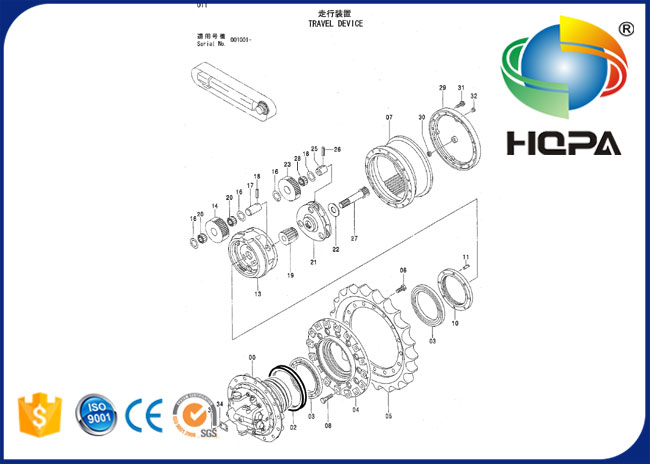 Εξάρτηση σφραγίδων μηχανών 9180429 ταξιδιού για Hitachi ZX120, zx120-3, zx130-3