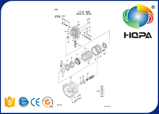 1119004 εξάρτηση σφραγίδων μηχανών ταλάντευσης για τον εκσκαφέα Hitachi zax240-3 zx200-3