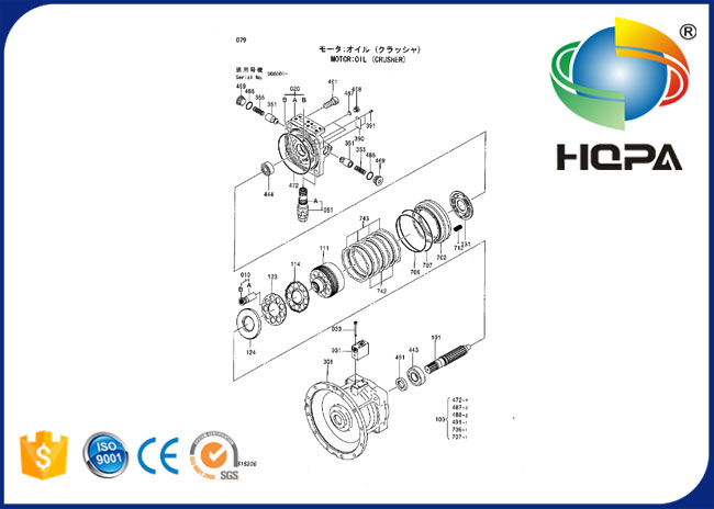Εξάρτηση σφραγίδων μηχανών 0816217 ταλάντευσης για τον εκσκαφέα Hitachi ZX330 zx330-3