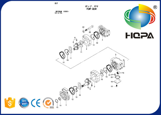4486487 υδραυλική εξάρτηση σφραγίδων αντλιών εργαλείων για τον εκσκαφέα Hitachi ZX200 ZX210 ZX225